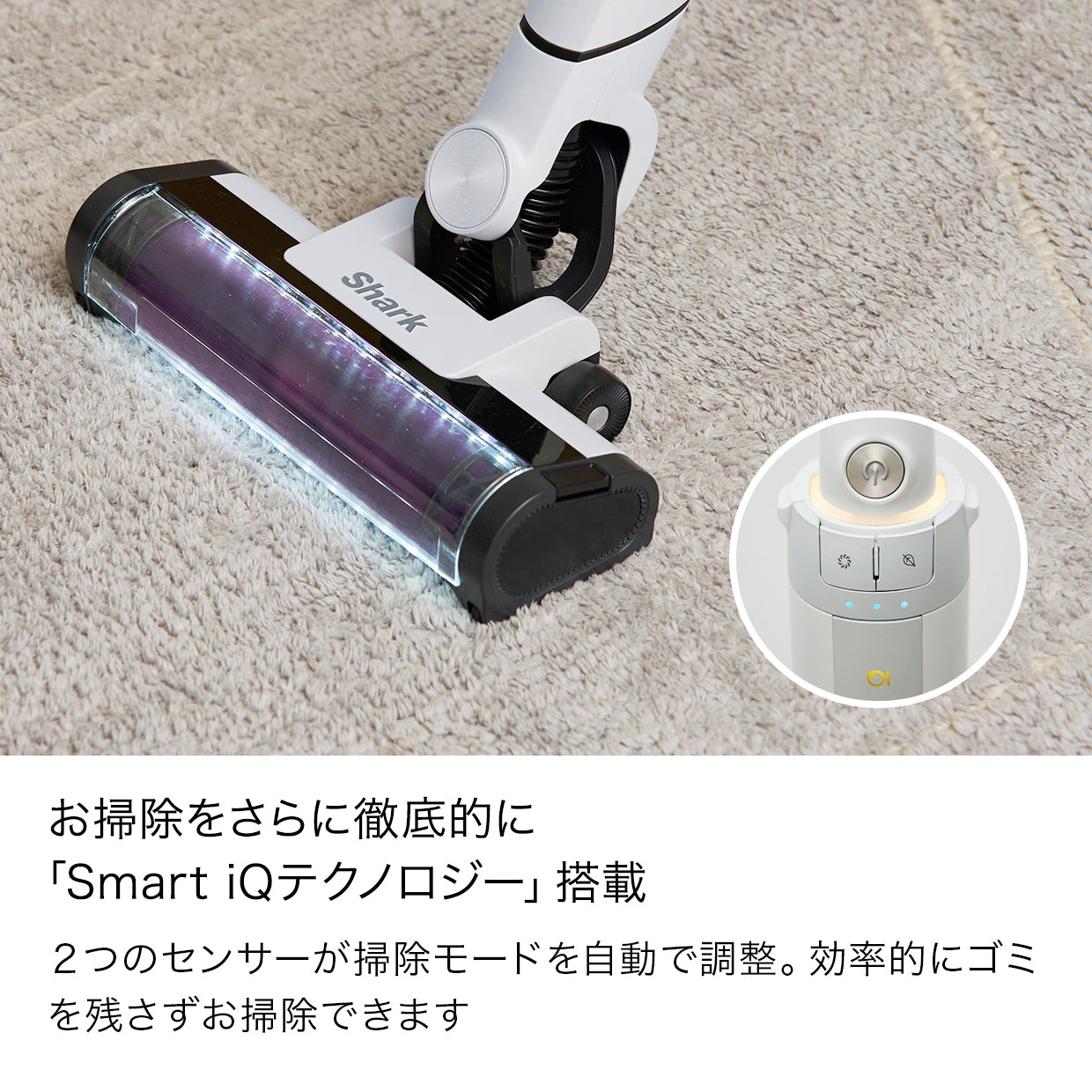【新品】シャーク コードレス掃除機  LC351J